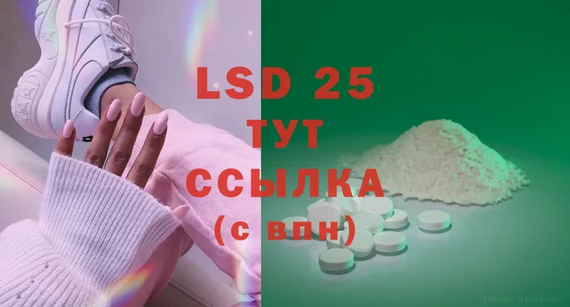 darknet Telegram  Богучар  Лсд 25 экстази ecstasy  ОМГ ОМГ зеркало 